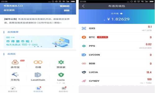 如何确保区块链钱包的安全性：全面指南