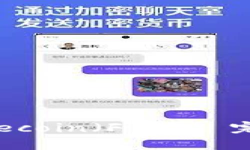 TP钱包如何添加Filecoin（FIL）? 完整指南与操作步骤