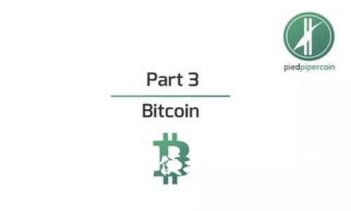 TP钱包官网下载：安全便捷的数字资产管理工具