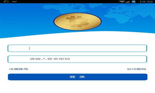 解决TP钱包转币时提示矿工费不足的方法与技巧
