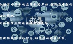 tiaoti狗狗币交易价格分析