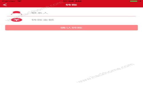 
如何使用TP钱包挖矿TRX：详尽教程与技巧