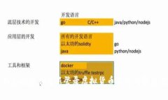 TP钱包删除后重新登录虚拟