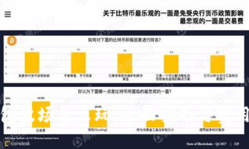 TP钱包波场怎么玩：全面指南与实用技巧
