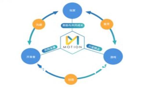 如何将TP钱包中的USDT提取到交易所：详细操作指南