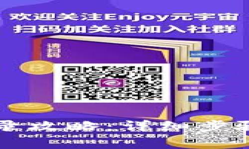 新手机TP钱包登录攻略：详细步骤与常见问题解答