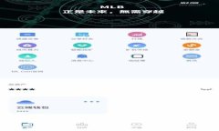 如何下载和使用BitGet交易