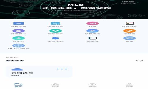 
如何下载和使用BitGet交易所官方网站
