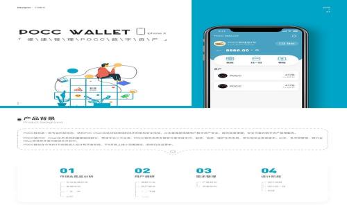 TP钱包如何修改交易密码？详细教程与常见问题解析
