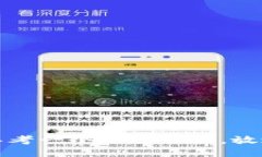 思考一个贴近并且，放进