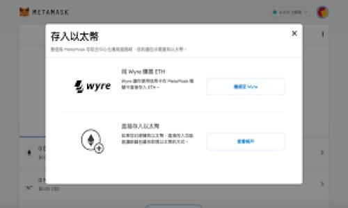 


探索数字货币钱包：高效、安全的虚拟资产管理助手