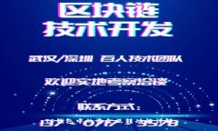 TP钱包中的资金互转功能详