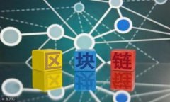 虚拟币钱包下载地址：选