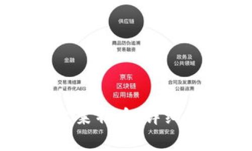如何使用TP钱包接收莱特币：详细步骤与常见问题解析