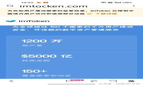 数字货币钱包APP的种类及选择指南