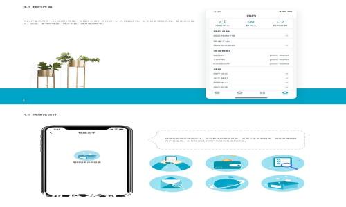 如何利用区块链钱包存储游戏资产与虚拟物品