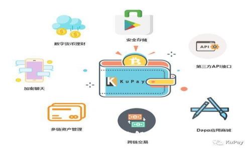TP钱包的全面功能解析与使用指南