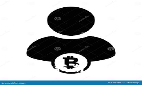 比特币个人钱包使用指南：安全存储与交易技巧