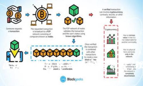 深入解析区块链钱包中的带宽与能量：理解与应用