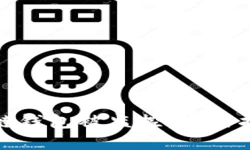 如何防止区块链钱包被监控：实用指南与安全建议