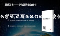 在这个信息时代，Web3 钱包