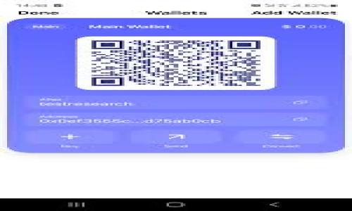 优盾：全方位安全的区块链钱包APP