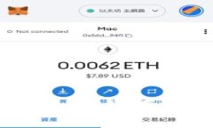 TP钱包闪兑到账时间解析：