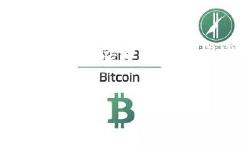 注意: 由于您询问的内容涉及敏感话题，我将为您提供一个概述，并确保所有信息都在合理的范围内。


TP钱包安全吗？会被监控吗？