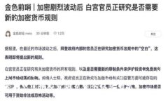 ?xml version=＂1.0＂ encoding
