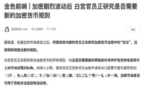 ?xml version=