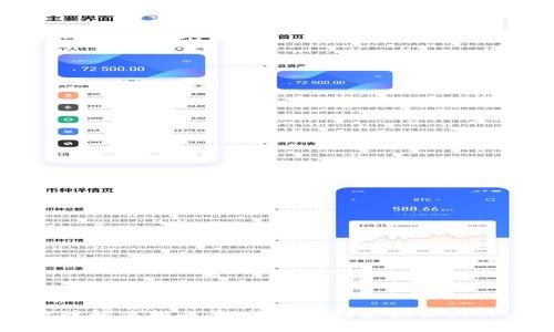 Ledger故障解决指南：如何修复或更换你的Ledger钱包