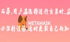   TP钱包币安链的虚拟币靠
