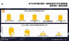 : TP钱包矿工费不足该如何