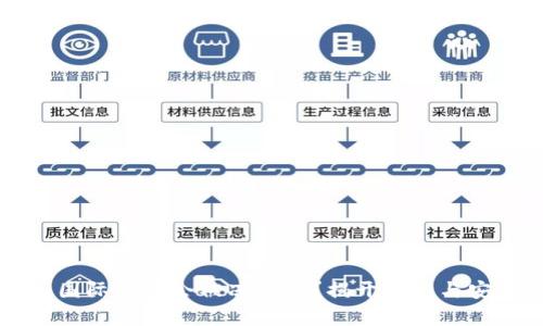 虚拟币国际钱包会被冻结吗？揭开真相与安全防范