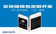 探秘数字货币之母：子钱