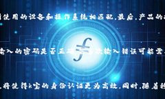 k宝是啥在中国的互联网金