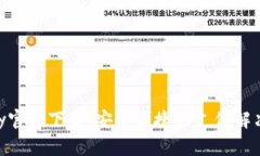 GoPay官方下载：安全便捷的