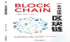 zgtp钱包打新币靠谱吗/zg