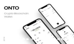 比特派官网登录入口手机