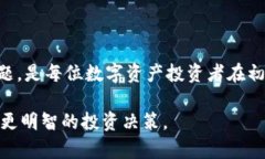   TP钱包里的代币交易指南