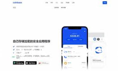 区块链中的法币概念解析：数字经济新视角