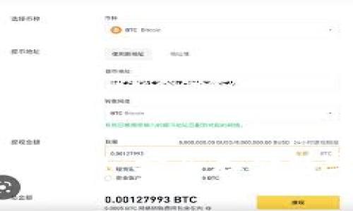 详尽的冷钱包制作教程：安全存储数字资产的最佳方法