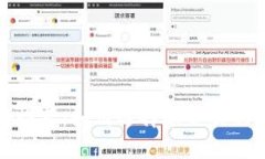 加密钱包软件推荐：如何