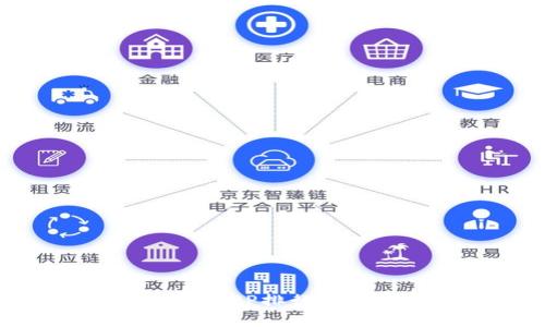 2023年数字货币交易APP排行榜：选择最适合你的平台