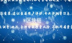 虚拟币账号注册钱包合法