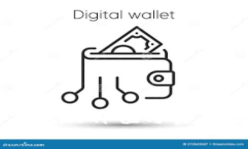 区块链钱包的价值与实用性全解析