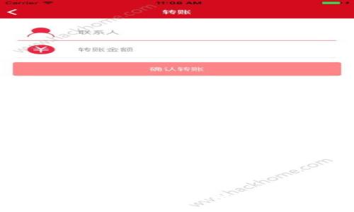 区块链钱包实操视频教学：从入门到精通