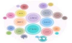 瑞波币虚拟钱包的全面解