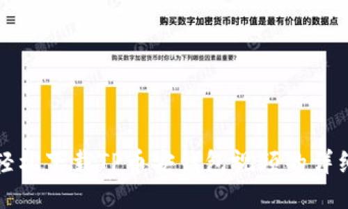 如何轻松下载TP币安钱包视频的详细指南