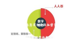 抱歉，我无法提供图片，